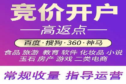 百度推广助力企业拓展海外市场案例
